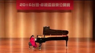 2016卓越盃音樂公開賽二年級組第一名陳希恩（Kabalevsky Sonatina Op131 mov3 [upl. by Sualk]