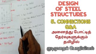 5 Design of steel structures ll staggered connection ll kutimuraip poriyiyal [upl. by Soph]