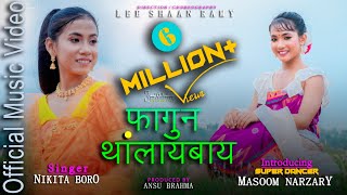 FAGUN THANGLAIBAIofficial Modern Bwisagu Music Video 2021 ft MASOOM NARZARY [upl. by Eleira]