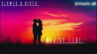 aaj teri sari galiyan meri ho gyi heart touching song From today all your streets have become mine [upl. by Revlis801]