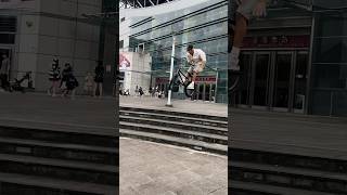 Whippin in Taiwan 🇹🇼 bmx [upl. by Cletis]