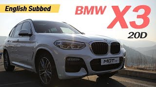 모트라인 BMW X3 20D G01 주행amp서킷 리뷰 feat quot까만형quot 김범훈 선수 [upl. by Eseneg]