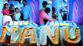 manu Birthday celebrate  manu videos  telugu letest all atoz [upl. by Ahsil]