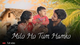 Mile Ho Tum Hamko 🤓🤓 mauryajikavita3956 [upl. by Anaya]