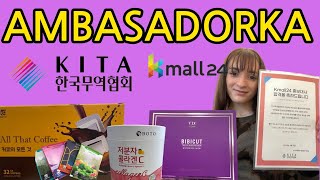 ZOSTAŁAM AMBASADORKĄ KROEAŃSKIEJ FIRMY KITA  HOW I BECAME KMALL24 ambassador [upl. by Eiboh342]