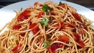 How to Make quick and easy Homemade Noodles Recipe घर पर कैसे बनाए चाऊमीन वो भी बहुत कम सामग्री में [upl. by Ecirtram]