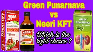 Best Ayurvedic Medicine For Chronic Kidney Failure Neeri KFT amp Green Purnarnava and Many More [upl. by Martinsen]