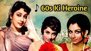 सदाबहार सितारे ✨ 60s Ki Heroine Playlist  Rafi Kishore Lata  Old Hindi Songs Jukebox [upl. by Ahsenhoj]