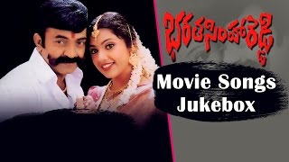 Bharata Simhareddy భరత సింహారెడ్డి Telugu Movie Songs Jukebox  Rajashekar Meena [upl. by Bruning545]