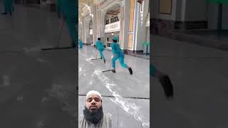 Makka  cleaning Makka Madina music Butiffull vico❤😭 [upl. by Coral491]