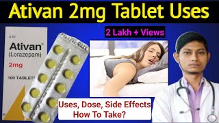 Ativan 2mg tablet uses in hindi  lorazepam tablets ip 2mg in hindi  ativan 2mg tablet [upl. by Quillan]