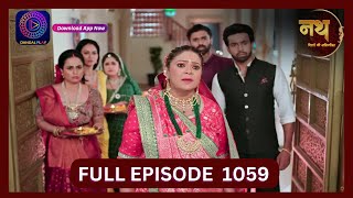 Nath Rishton Ki Agnipariksha  27 Sept 2024  Full Episode 1059  Dangal TV [upl. by Mario526]