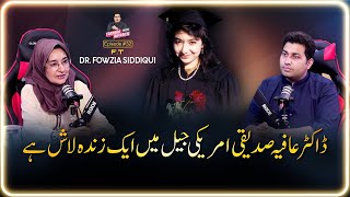 Dr Fowzia Siddiqui Perspective on Her Sister Case  Inside Story Revealed  Farrukh Warraich [upl. by Anniroc124]