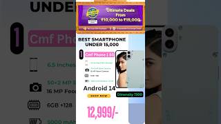 Best mobile under 15000  best mobile under 15K  flipkart sale amazon sale  shorts youtubeshorts [upl. by Nnylaf]