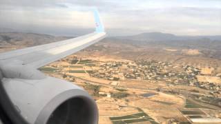 Thomson Airways 7378K5 Landing LEAL [upl. by Sidonie]