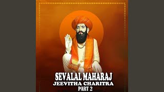 Sevalal Maharaj Jeevitha Charitra Pt 2 [upl. by Cyril]