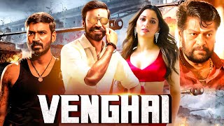 Venghai  New Released South Indian Superhit Action Movie  Dhanush  South Dubbed Movie [upl. by Dorwin]