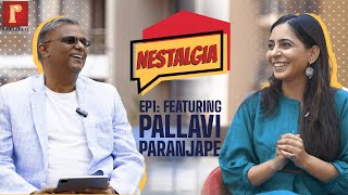 Pallavi Paranjape  Amaltash  Celebrating International Women’s Day  Nestalgia  Episode 1 [upl. by Bortz]