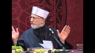 Haqaiq e Tasawwuf awr Taraiq e Marifat by ShaykhulIslam Dr Muhammad TahirulQadri Part 02 [upl. by Garnet]