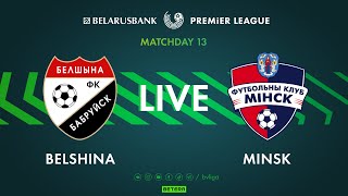 LIVE  Belshina – Minsk  Белшина — Минск [upl. by Nakada68]