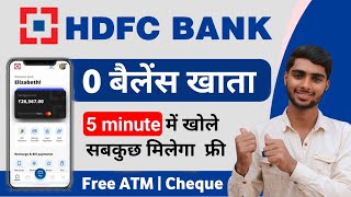 HDFC Zero Balance Account Opening Online  HDFC Bank Zero Balance Account Opening Online 2023 [upl. by Eniaj]