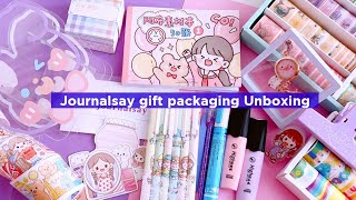 Stationery haul  Stationery unboxing  sticker book washi tape  Sponsored by Journalsay shop [upl. by Adaline]