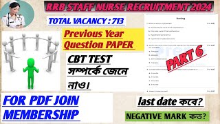 RRB STAFF NURSE INTERVIEW QUESTIONS WITH ANSWERS DISCUSSION  FOR ALL COMPETITIVE EXAM PREPARATION [upl. by Ankney280]