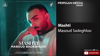 Masoud Sadeghloo  Mashti  مسعود صادقلو  مشتی [upl. by Suirada]