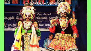 BHEEMARJUNARU 02  YAKSHAGANA  DRAWPADI PRATHAPA [upl. by Ailehpo808]