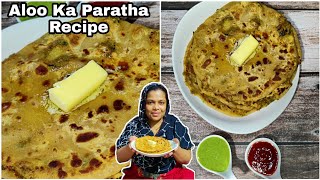 Aloo Ka Paratha Recipe  Winter Special Aloo Paratha With Green Chutney  Perfect And Tasty Paratha [upl. by Doy]