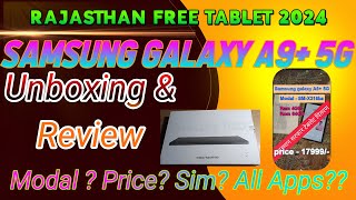 Rajasthan Free Tablet Distribution 2024😍 free tablet unboxing and review ll Rajasthan govt tablet [upl. by Ardnaid]