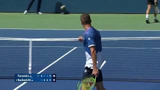 Marton Fucsovics vs Nikoloz Basilashvili  US Open 2019 R1 Highlights [upl. by Amein]