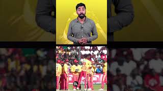 Zimbabwe Cricket ko Tehas Nehas kar dain gay  Pakistani Teamzimbabwe pakistan [upl. by Goodard496]