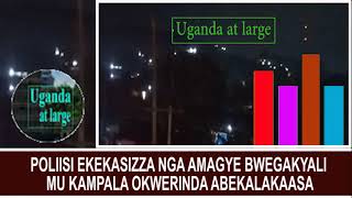 Poliisi ekakasizza nga amagye bwe gakyali mu Kampala okwerinda abekalakaasa [upl. by Malissia118]