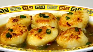 Stir Fry Scallops in ginger  oyster sauce  Authentic Chinese Cooking [upl. by Ycnan323]