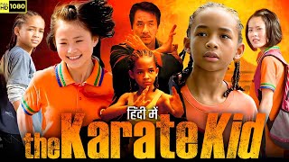 The Karate Kid Part III Three against one HD CLIP [upl. by Alyek]