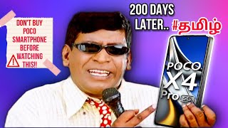 POCO X4 PRO 5G LONG TERM REVIEW IN TAMIL POCO X3 PRO DEAD REPLACED [upl. by Huntley]