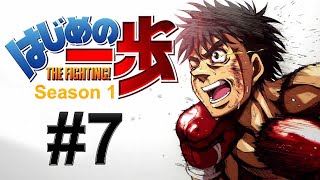 Hajime no Ippo English S01E07 [upl. by Flann470]