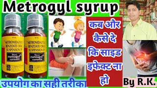 Metrogyl syrup ke fayade  metrogyl syrup uses in hindi  metrogyl suspension ke fayade norment syp [upl. by Enneibaf]