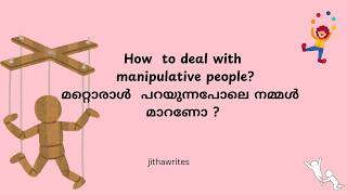 How to Deal with Manipulative People  Tips That Actually Work [upl. by Sidoney]