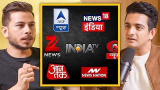 TV News Ka Asli Sach – Nitish Rajput’s SHOCKING Opinion [upl. by Nnairrek]