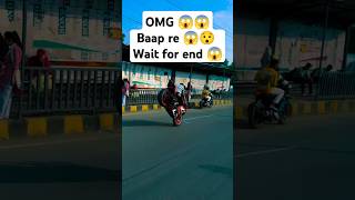 RC200 stopie traffic police🚨🚓Tag bike lover💞trending r15v4 rider bike stunt shorts ytshorts [upl. by Tarfe74]