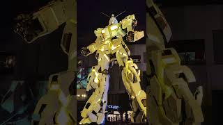 quotMOBILE SUIT GUNDAM UNICORN Special Moviequot Ver20  2000 [upl. by Davies704]