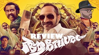 American Reviews  Aavesham Movie [upl. by Anyak]