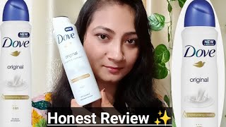 Dove Original Smooth amp Even Skin Antiperspirant Deodorant Review More Beautiful Underarms [upl. by Tris]