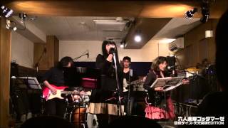 空色デイズ天元突破EDITION  SORAIRO DAYS GURREN LAGANN OP LIVE FULL [upl. by Soloma]