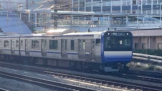 フラット音凄すぎ 爆音モーター E235系1000番台 東神奈川駅通過シーン [upl. by Celene955]