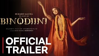 BINODINI MOVIE  Official Trailer  Rukmini Maitra  Binodini Biography  Binodini Teaser Trailer [upl. by Ardekahs247]