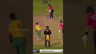 Cricket इतिहास के 3 Amazing Shots cricket amazingshots batsman [upl. by Nylacaj]