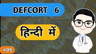 Defcort 6 Tablet Uses  Deflazacort 6  Defcort 6 टैबलेट की पूरी जानकारी हिंदी में  Defcort6 Review [upl. by Mercola]